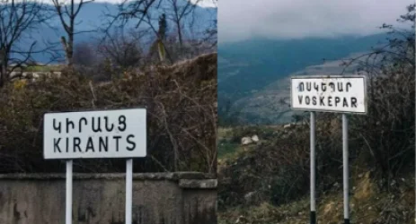 Հանրային հեռուստաընկերությունը չի լուսաբանում ոսկեպարցիների և կիրանցեցիների խնդիրները. լրագրող