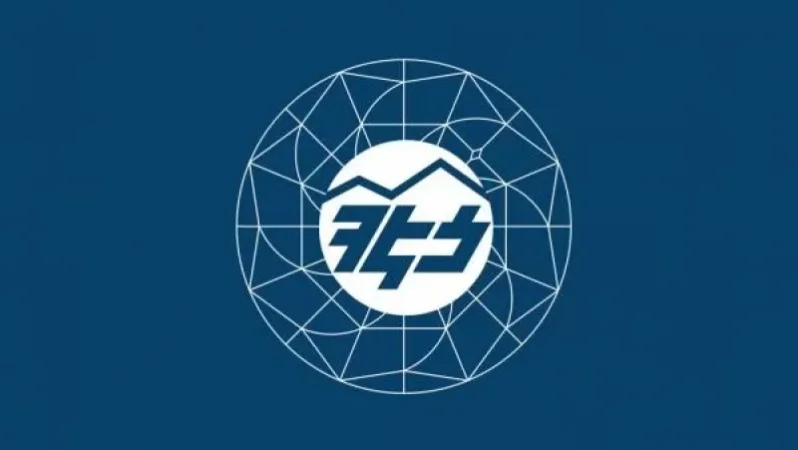 Աջակցություն՝ Արցախին. ՀԷՑ–ը 50 մլն դրամ է փոխանցել  «Հայաստան» Համահայկական հիմնադրամին