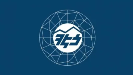 Աջակցություն՝ Արցախին. ՀԷՑ–ը 50 մլն դրամ է փոխանցել  «Հայաստան» Համահայկական հիմնադրամին