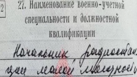 Բանակում փոքր հզորության ռադիոկայանի ղեկավարն այսօր արդեն մեծ հզորության ռադիոկայանը էլ ավելի է հզորացնում Արցախում