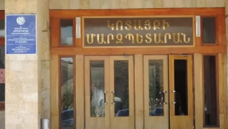 Armenian Armed Forces Conducts Work in Kotayk, Resulting in Loud Noises