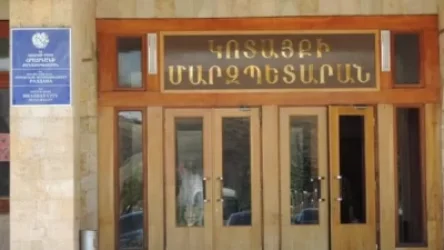 ՀՀ ԶՈՒ ՀՕՊ-երը Կոտայքում աշխատանքներ է տանում, ինչի հետևանքով բարձր ձայներ են լսվում