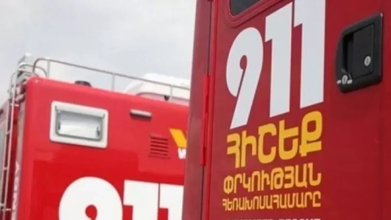 ԱԻՆ. Ահազանգ արկանման առարկայի վերաբերյալ Խորենացու փողոցում