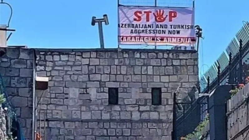 Երուսաղեմը համերաշխ է հայկական պետությունների և ժողովրդի հետ