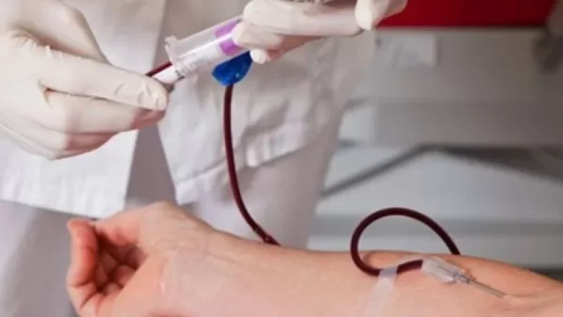 Արյունաբանական կենտրոնը նոր հայտարարություն է տարածել