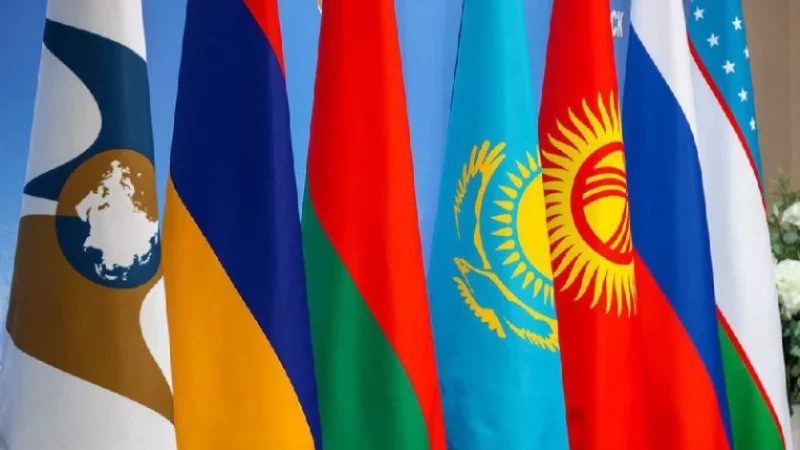 ԵԱՏՄ արտաքին պարտքը կրճատվել է. ԵՏՀ զեկույց