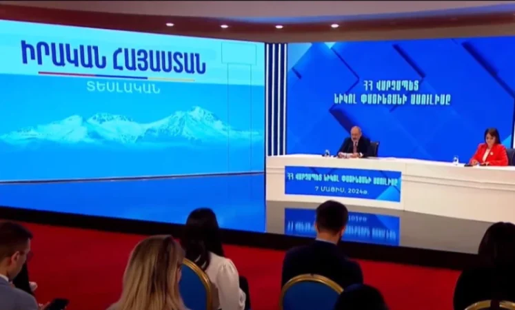 «Իրական Հայաստան»․ Փաշինյանի՝ ասուլիսին ցուցադրած սահիկների հետնապատկերում Արագածն է