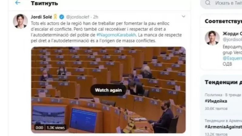 Պետք է ճանաչել և հարգել ԼՂ ժողովրդի ինքնորոշման իրավունքը․Ջորդի Սոլեն