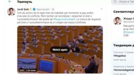 Պետք է ճանաչել և հարգել ԼՂ ժողովրդի ինքնորոշման իրավունքը․Ջորդի Սոլեն