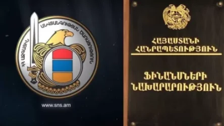 Ֆինանսների նախարարի նախկին տեղակալը պետությանը հասցրել է 1,7 մլրդ դրամի վնաս. ԱԱԾ բացահայտումը