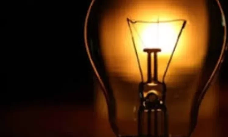 Լույս չի լինի հետևյալ հասցեներում