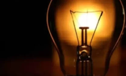 Լույս չի լինի հետևյալ հասցեներում