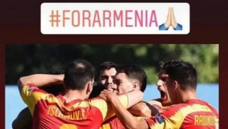 Չեռնոգորիայի թիմի դարպասապահը Ադրբեջանի դեմ տոնած հաղթանակը նվիրել է Հայաստանին