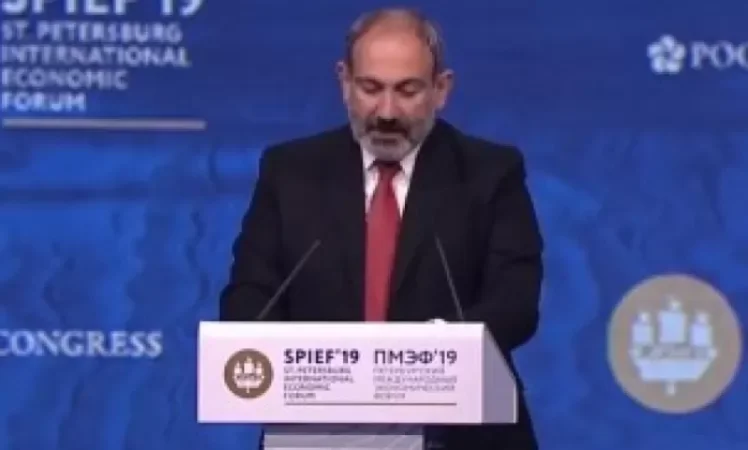 Live: Prime Minister Pashinyan's speech at the St. Petersburg International Economic Forum