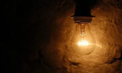 Վաղը լույս չի լինի հետևյալ հասցեներում