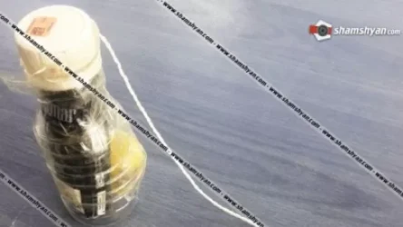 Արտառոց դեպք. դրոնի միջոցով «Kinder» ձվիկի մեջ տեղադրված թմրանյութը փորձել են հասցնել դատապարտյալին