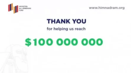 «Հայաստան» համայակական հիմնադրամին Արցախի կարիքների համար 100 միլիոն դոլար է հանգանակվել