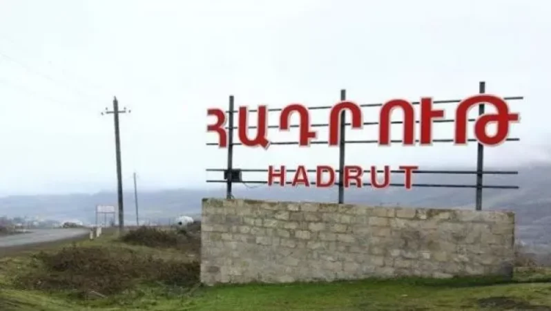 Հադրութը գտնվում է Արցախի Պաշտպանության բանակի լիարժեք վերահսկողության տակ