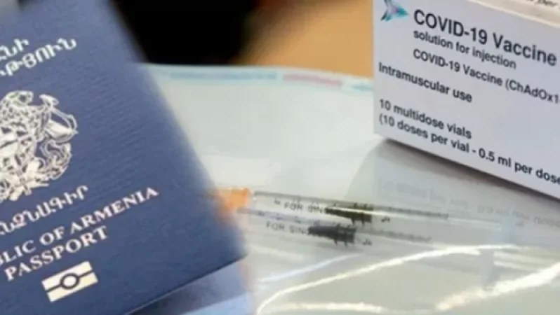 Covid-19-ի դեմ պատվաստում պահանջող երկիր մեկնող քաղաքացին ներկայում ՀՀ-ում չի կարող դիմել որևէ տեղ և պատվաստվել.  Aysor