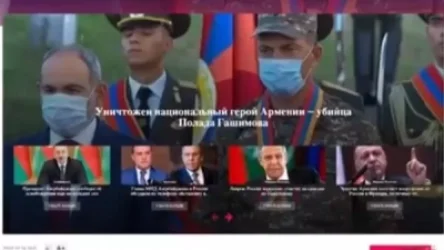 ՏԵՍԱՆՅՈՒԹ. Ադրբեջանական քարոզչամեքենան տեղեկություններ է տարածում, թե իբր զոհվել է ՀՀ  ազգային հերոս Ռուբեն Սանամյանը