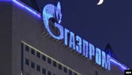 ԼՈՒՍԱՆԿԱՐՆԵՐ. «Գազպրոմ»-ը վաճառքի է հանել Մոսկվայում ունեցած անշարժ գույքը
