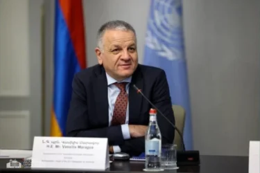 ԵՄ-ի և Հայաստանի միջև վիզաների ազատականացման մասին