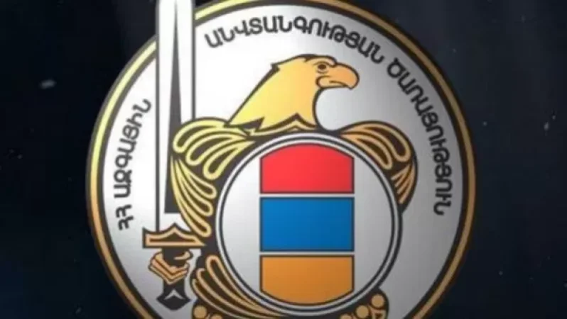 ԱԱԾ-ն՝ ՀՀ և ԱՀ անվտանգությանը վնասող ապատեղեկատվություն տարածող կայքերի և էջերի մասին