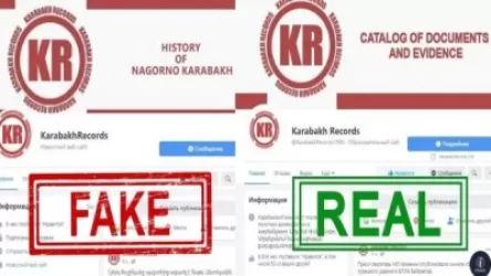 Kharabakh records կայքի ֆեյսբուքյան էջի նմանությամբ կեղծ էջ է ստեղծվել