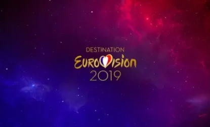 Զգուշացում ԱՄՆ-ի կողմիցՙ «Եվրատեսիլի» ժամանակ հավանական ահաբեկչությունների մասին