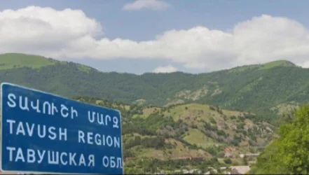 ԱԱԾ-ն դեռ չի մեկնաբանում՝ սկսվե՞լ է արդյոք Տավուշում սահմանապահների տեղակայման գործընթացը․ ԶԼՄ