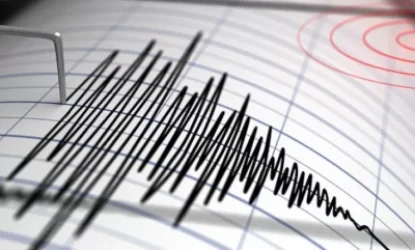 Հայաստանի և Արցախի տարածքում գրանցվել է 3 բալ և ավել ուժգնությամբ 2 երկրաշարժ