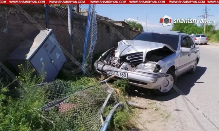 Արարատում բախվել են Mercedes-ները, որոնցից մեկը հարվածել է գազի բաշխիչ կայանին