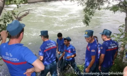 Փրկարարները գետից դի են բերել  դուրս