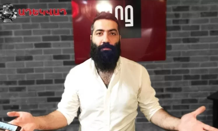 Ոստիկանությունն այցելել է «Ադեկվադ» ՀԿ-ի գրասենյակ՝ ծանուցումներ հանձնելու