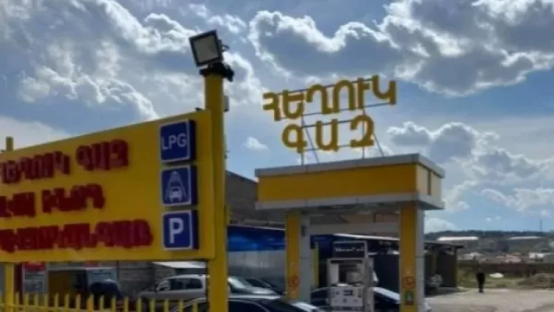 Հեղուկ գազի շուկան չի կարգավորվում. ՌԴ-ում հերթեր են, չեն հասցնում բարձել․ «Ժողովուրդ»