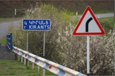 «Անորոշության մեջ ենք, հուսահատված, չգիտենք` ինչի սպասենք»․ ինչ իրավիճակ է Կիրանցում