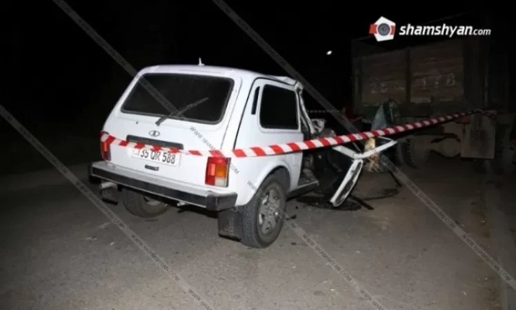 Դիտակ գյուղի տարածքում Niva-ն մխրճվել է կայանված ЗИЛ-ի մեջ. կա 1 զոհ, 2 վիրավոր