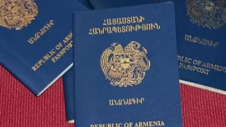 Անձնագրային և վիզաների վարչությունը հերթապահություն է սահմանել