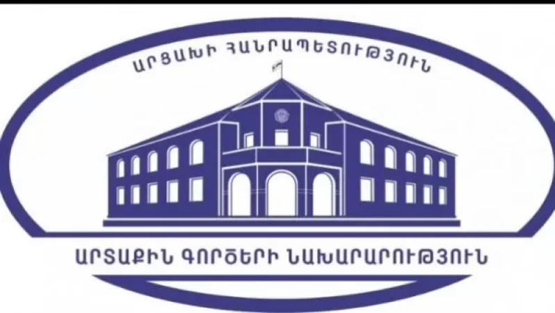 ԱՀ ԱԳՆ-ի հայտարարությունը Ադրբեջանի և Թուրքիայի ՝ խաղաղ նախաձեռնությունները խափանելու վերաբերյալ