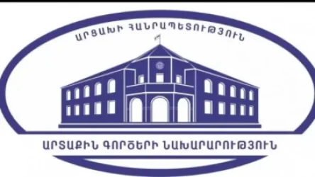 ԱՀ ԱԳՆ-ի հայտարարությունը Ադրբեջանի և Թուրքիայի ՝ խաղաղ նախաձեռնությունները խափանելու վերաբերյալ