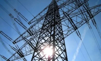 Առավոտյան կհոսանքազրկվեն հետևյալ հասցեները