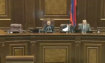 ՈՒՂԻՂ. Ազգային ժողովը շարունակում է քառօրյա նիստը
