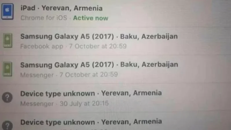 Հայ օգտատիրոջ հաշիվ են մտել Բաքվից. Անձնական տվյալների պաշտպանության գործակալություն