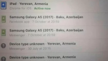 Հայ օգտատիրոջ հաշիվ են մտել Բաքվից. Անձնական տվյալների պաշտպանության գործակալություն