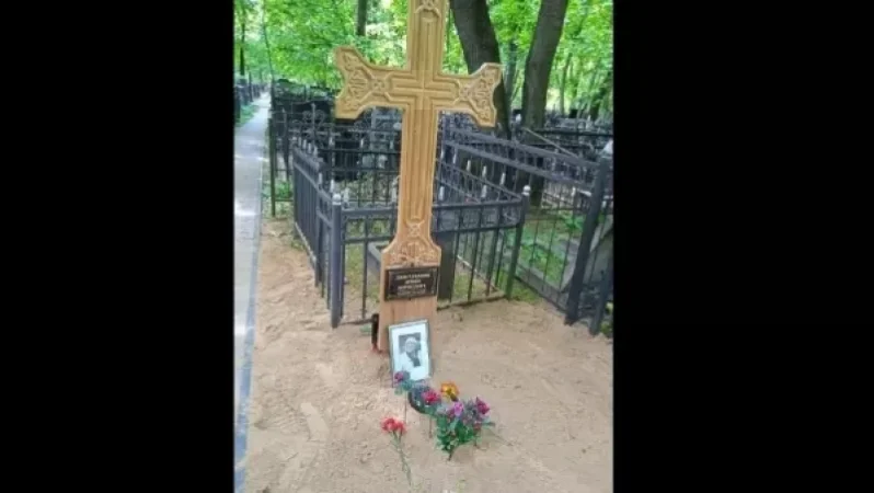 Արմեն Ջիգարխանյանի գերեզմանը հողին է հավասարվել