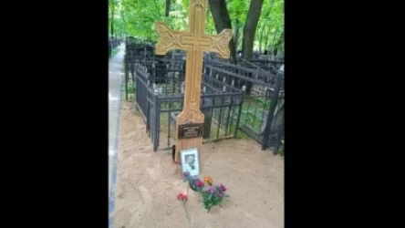 Արմեն Ջիգարխանյանի գերեզմանը հողին է հավասարվել