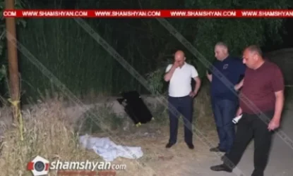 Նորածնի դի է հայտնաբերվել Մուսալեռ գյուղով անցնող ջրատարում