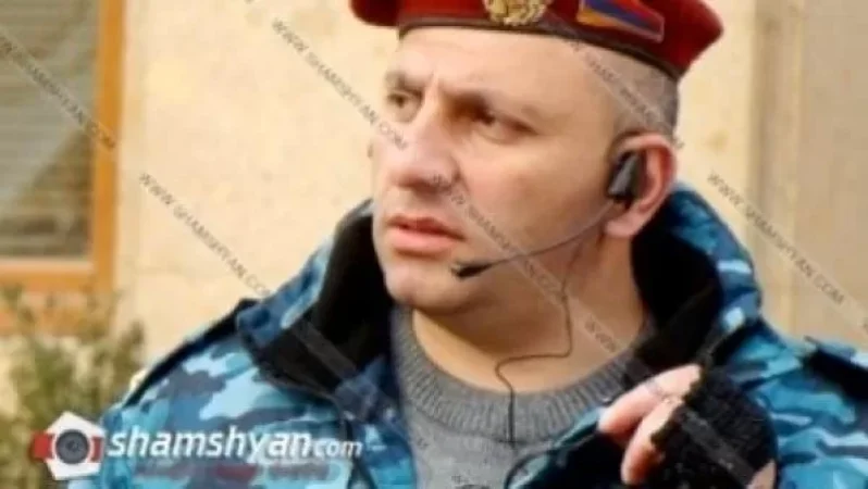 Աշխատանքից ազատվել է ոստիկանության քրեական ոստիկանության գլխավոր վարչության` սպեցի պետը