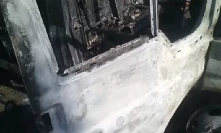 VIDEO: Car Fire, No Injuries Reported