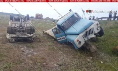 «Գազելը» հարվածել է «Զիլին». խոշոր վթար Գեղարքունիքում